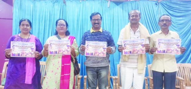 ಮಂದಿನ ಪೀಳಿಗೆಗೆ ರಂಗಭೂಮಿಯನ್ನು ಉಳಿಸಿಕೊಂಡು ಹೋಗಬೇಕಾಗಿದೆ: ರೇಷ್ಮಾ ಅಳವಂಡಿ 