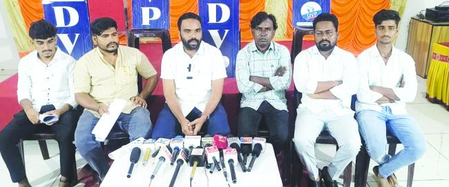 ಖಾಸಗಿ ಶಿಕ್ಷಣ ಸಂಸ್ಥೆಗಳ ಡೋನೆಷನ್ ಹಾವಳಿ ವಿರುದ್ಧ ಡಿವಿಪಿ ಹೋರಾಟಕ್ಕೆ ಜಯ : ಎರಡು ಬಿಎಡ್ ಕಾಲೇಜು ಬ್ಯಾನ್, 60 ಲಕ್ಷ ದಂಡ 