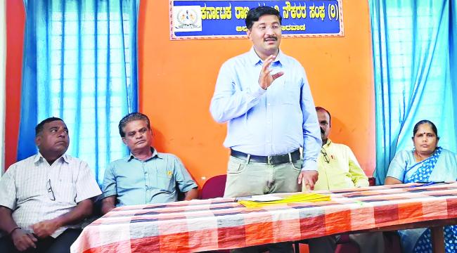 ದಿವ್ಯಾಂಗ ನೌಕರರ ಬೇಡಿಕೆ ಈಡೇರಿಕೆಗೆ ಆಗ್ರಹ  