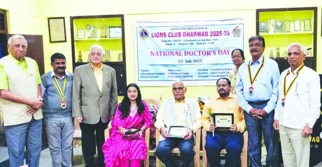 ಸೇವೆಯ ಮೂಲಕವೇ ಲಯನ್ಸ್‌ ಸಂಸ್ಥೆ ವಿಶ್ವದಲ್ಲಿ ಗುರುತಿಸಲ್ಪಟ್ಟಿದೆ: ದೇಶಪಾಂಡೆ 