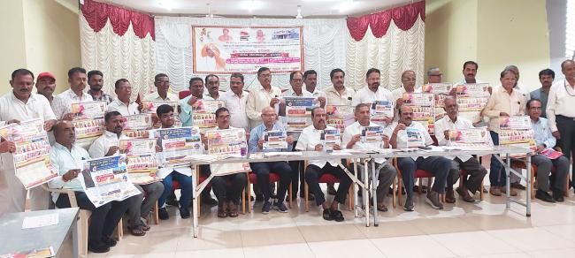 ಆ 1ರಂದು ಡಾ. ಪ್ರಭಾಕರ್ ಕೋರೆ ಹುಟ್ಟುಹಬ್ಬದಂಗವಾಗಿ ಉಚಿತ ಆರೋಗ್ಯ ತಪಾಸಣಾ ಶಿಬಿರ 