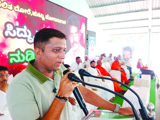 ನಗರದ ಬಸವ ಭವನದಲ್ಲಿ ದಿ,ಸಿದ್ದು ಮೀಶಿ ಅವರ ನುಡಿ ನಮನ ಕಾರ್ಯಕ್ರಮ 