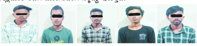 ಗೋಕುಲ ಮೆಟಾಟೆಕ್ ಪ್ರೈ. ಲಿ. ಫ್ಯಾಕ್ಟರಿಯಲ್ಲಿ ತಾಮ್ರ ಕಳ್ಳತನ: ಐವರ ಬಂಧನ 