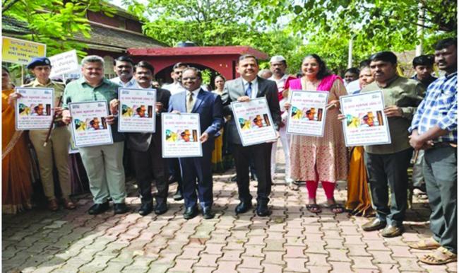 ಮಾನವ  ಕಳ್ಳ ಸಾಗಾಣಿಕೆ ಸಮಾಜಕ್ಕೆ ಅಂಟಿದ ಶಾಪ : ಅಧ್ಯಕ್ಷ ಟಿ.ಎನ್‌. ಇನವಳ್ಳಿ 