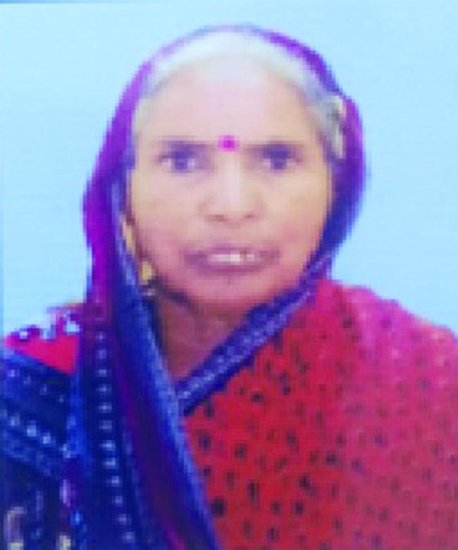 ಮಹಿಳೆ ಕಾಣೆ 