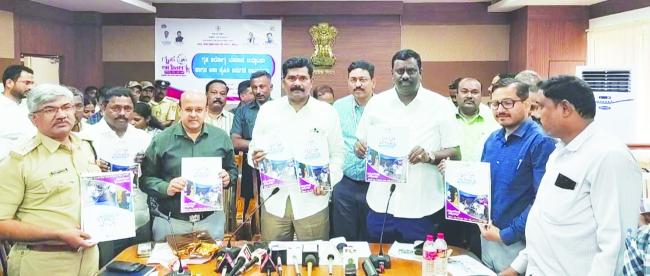 ಗೃಹ ಆರೋಗ್ಯ ಯೋಜನೆಯ ಉದ್ಘಾಟನೆ ಮತ್ತು ಆಶಾ ಕೈಪಿಡಿ ಬಿಡುಗಡೆ ಕಾರ್ಯಕ್ರಮಕ್ಕೆ ಚಾಲನೆ 