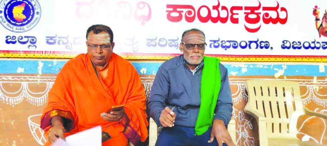 ಬಸವಣ್ಣನವರ ಬಗ್ಗೆ ಮಾತನಾಡುವ ಯೋಗ್ಯತೆ ಪಂಚಾಚಾರ್ಯರಿಗಿಲ್ಲ.  