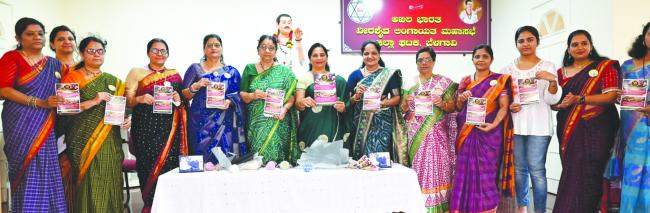 ಮಹಾಸಭೆಯಲ್ಲಿ ಕಾಯಕಕಟ್ಟೆಯಿಂದ ವಸ್ತುಪ್ರದರ್ಶನ, ಮಾರಾಟ ಮೇಳ  