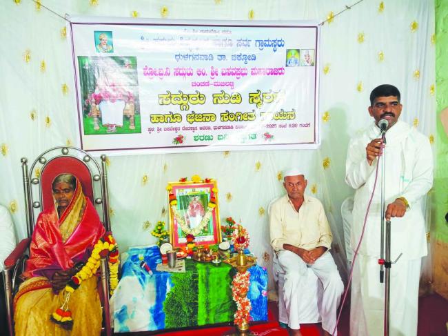 ಗುರುವಿನ ಸೇವೆ ಮಾಡಿದರೆ ಮೋಕ್ಷದ ದಾರಿ ಪ್ರಾಪ್ತಿಯಾಗುತ್ತದೆ: ವಿರೇಶ ಪಾಟೀಲ  