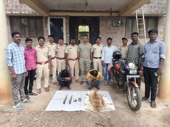 ಕೃಷ್ಣಮೃಗದ ಒಂದು ಚರ್ಮ, ಎರಡು ಕೊಂಬು, ಎರಡು ಮೊಬೈಲ್ ಒಂದು ಬೈಕ್  ವಶಪಡಿಸಿಕೊಂಡು ಸದರಿಯವರ ವಿರುದ್ಧ ಎಫ್ ಐ ಆರ್  