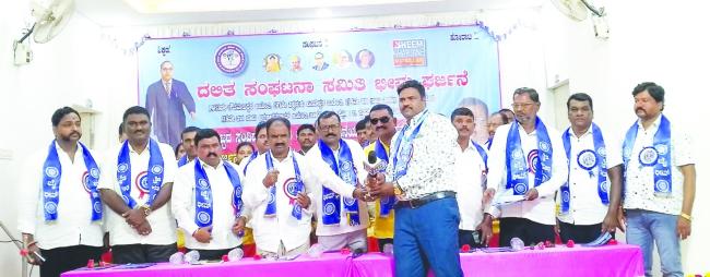 ಒಳಮೀಸಲಾತಿ ಅನ್ಯಾಯ ಖಂಡಿಸಿ: ಅಗಸ್ಟ್‌-01 ರಂದು ಜಿಲ್ಲಾಧಿಕಾರಿ ಕಛೇರಿ ಮುಂದೆ ಬೃಹತ್ ಪ್ರತಿಭಟನೆ 