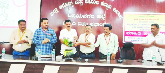 ಸಾರ್ವಜನಿಕ ಸೇವೆಗಳಿಗೆ ಮಾಹಿತಿ ಹಕ್ಕನ್ನು ಸದ್ಬಳಕೆ ಮಾಡಿಕೊಳ್ಳಲಿ: ಡಾ.ಶಂಕರನಾಯ್ಕ  