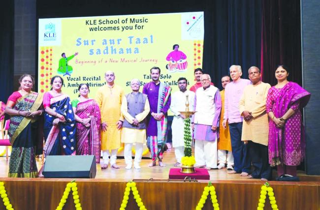 ಸುರ ಓರ್ ತಾಲ ಸಾಧನಾ ಸಂಗೀತ ಕಾರ್ಯಕ್ರಮ 