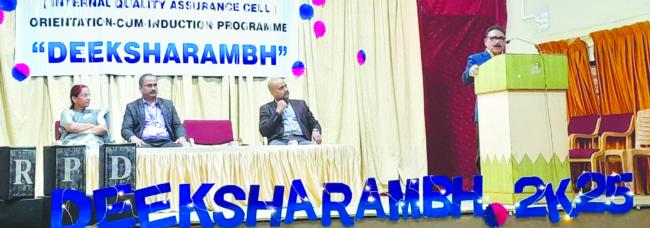 ಆರ್‌ಪಿಡಿ ಕಾಲೇಜ್ ಹೊಸ ಬಿಕಾಂ ವಿದ್ಯಾರ್ಥಿಗಳ ಸ್ವಾಗತ ಕಾರ್ಯಕ್ರಮ 