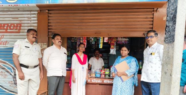 ತಂಬಾಕು ಉತ್ಪನ್ನಗಳ ಮಾರಾಟಕ್ಕೆ ಪರವಾನಿಗೆ ಕಡ್ಡಾಯ 