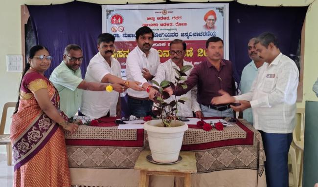 ವ್ಯಸನ ಮುಕ್ತ ಸಮಾಜ ನಿರ್ಮಾಣ ನಮ್ಮೆಲ್ಲರ ಗುರಿಯಾಗಲಿ: ಚಂದ್ರಶೇಖರ ಬಿ ಕಂದಕೂರ  