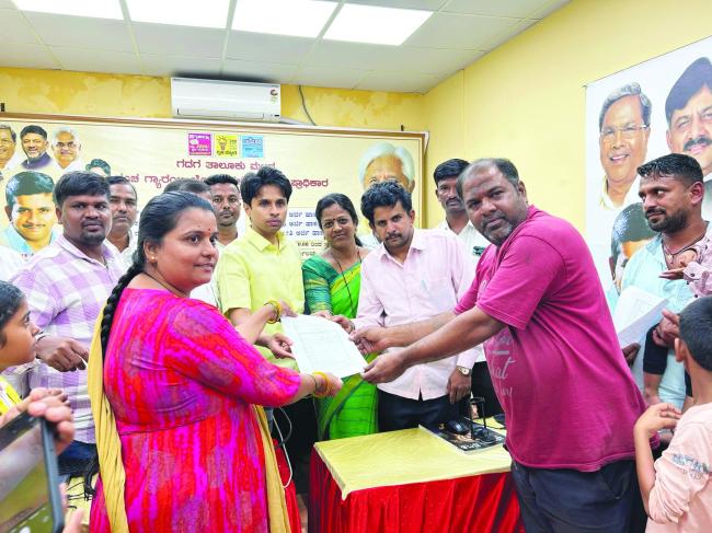  ‘ಗ್ಯಾರಂಟಿ’ ಸಿಗದ ಫಲಾನುಭವಿಗಳಿಗೆ ಮತ್ತೆ ಅಭಿಯಾನದ ಭರವಸೆ 