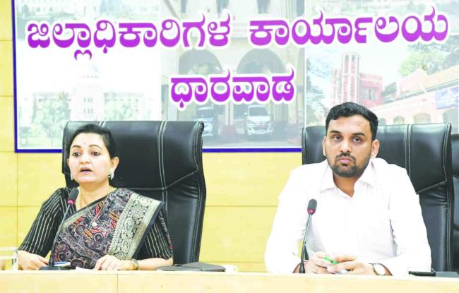 ಸ್ವಾತಂತ್ರ್ಯೋತ್ಸವದ ಯುವ ಸಂಭ್ರಮ- ಸಾಂಸ್ಕೃತಿ ಕಾರ್ಯಕ್ರಮಗಳ        ವಿಜೇತ ತಂಡಗಳಿಗೆ ಜಿಲ್ಲಾಡಳಿತದಿಂದ ಬಹುಮಾನ, ಪ್ರಮಾಣ ಪತ್ರ ವಿತರಿಸಲಾಗುವುದು: ಜಿಲ್ಲಾಧಿಕಾರಿ ದಿವ್ಯ ಪ್ರಭು.  