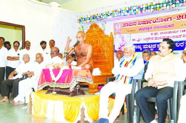 ಧರ್ಮಸ್ಥಳದ ಶ್ರೀ ವೀರೇಂದ್ರ ಹೆಗ್ಗಡೆಯವರಬಗ್ಗೆ ಅಪಪ್ರಚಾರ ಹಾಗೂ ವಯಕ್ತಿಕ ಟಾರ್ಗೇಟ್ 