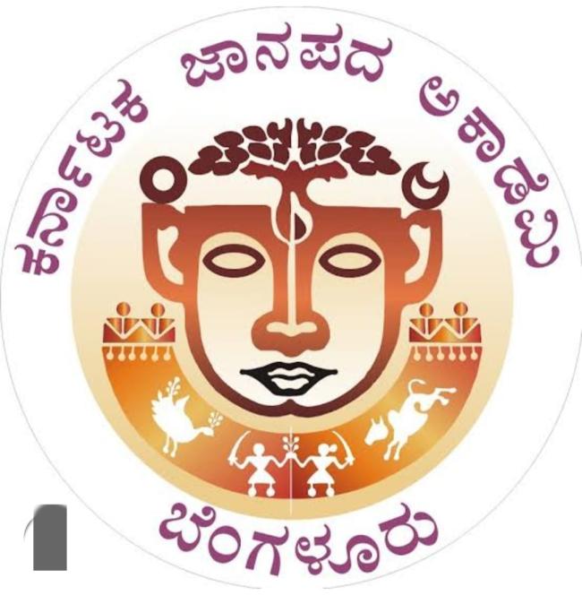 ಗೀ ಗೀ ಸಂಭ್ರಮಹರದೇಶಿ-ನಾಗೇಶಿ ವಿಚಾರ ಸಂಕಿರಣ ಆಯೋಜನೆ