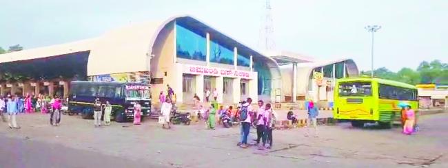 ಬಸ್ ಬಂದ್‌: ಪ್ರಯಾಣಿಕರ ಪರದಾಟ  