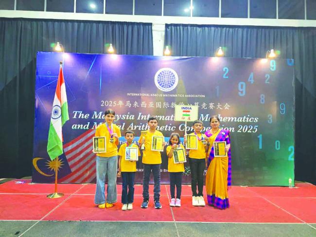 ಎಜುಸ್ಮಾರ್ಟ್‌ ಕೇಂದ್ರಕ್ಕೆ 5 ಅಂತರರಾಷ್ಟ್ರೀಯ ಬಹುಮಾನ 