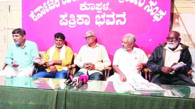 ಪ್ರೇಮ ಪ್ರಕರಣ: ಯುವಕನ ಕೊಲೆ ಖಂಡನೀಯ 