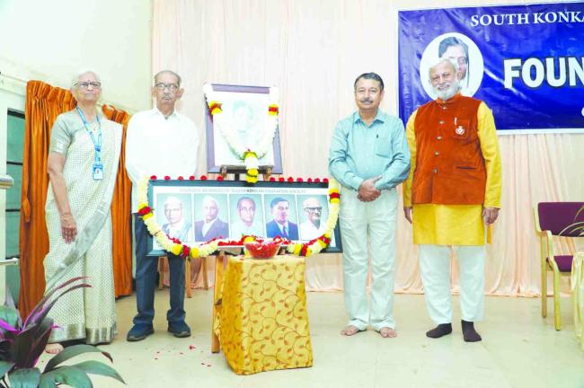 ಆರ್‌. ಪಿ. ಡಿ. ಸಂಸ್ಥಾಪನಾ ದಿನಾಚರಣೆ   