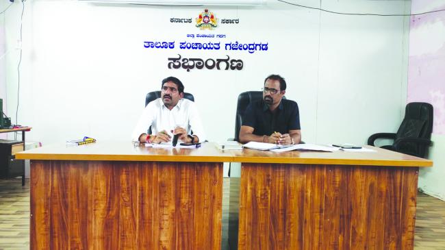 ಪ್ರಗತಿಗೆ ಶ್ರಮಿಸದ ಬೇಜವಾಬ್ದಾರಿ ಸಿಬ್ಬಂದಿಗಳಿಗೆ ಕಠಿಣ ಕ್ರಮ: ಇಒ ಕಂದಕೂರ