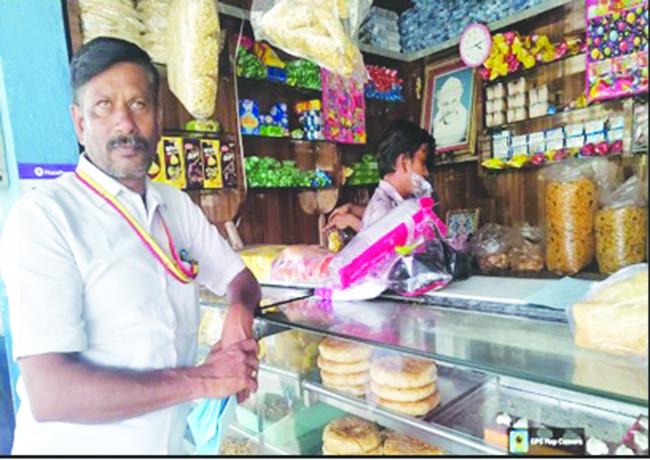 ಆ.08 ರಂದು ಪೂರ್ವಭಾವಿ ಸಭೆ 