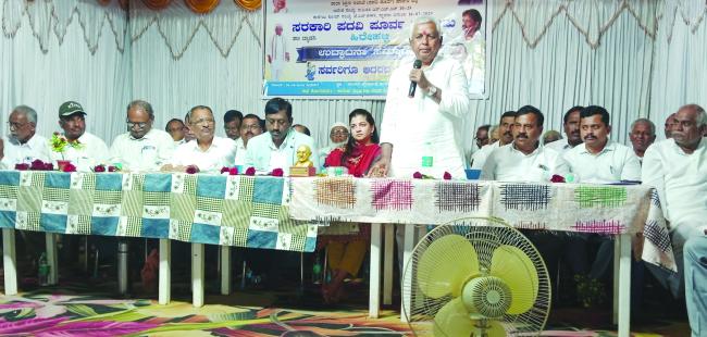 ಸರ್ಕಾರಿ ಶಾಲಾ ಕಾಲೇಜಗಳ ಫಲಿತಾಂಶ ಕುಸಿದಿರುವುದು ಆತಂಕ ಸಂಗತಿ: ಜಿಲ್ಲಾಧಿಕಾರಿ  