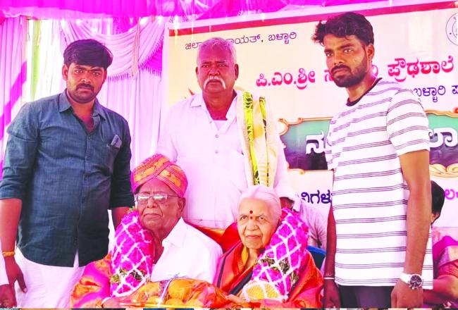 ಶಾಲಾ ಕಟ್ಟಡ ನಿರ್ಮಾಣಕ್ಕೆ ಒಂದುವರೆ ಎಕ್ಕರೆ ಭೂಮಿ ದಾನ 