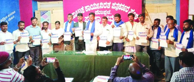 ಇಂದು ಪ್ರೊ. ಕೃಷ್ಣಪ್ಪ ರವರ 88 ನೇ ಜನ್ಮದಿನಾಚರಣೆ: ಬಳ್ಳಾರಿಯಲ್ಲಿ ಸಮಾವೇಶ