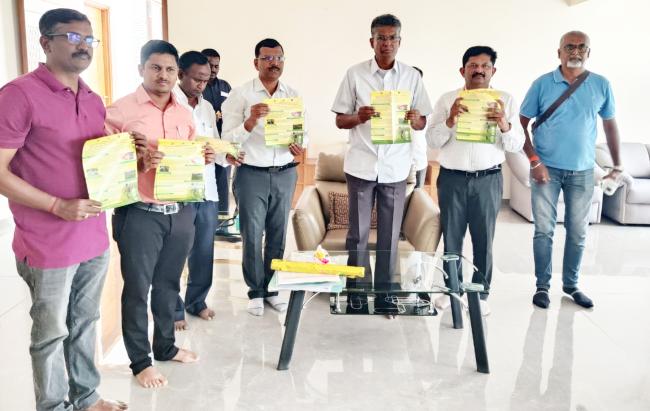 ಯೂರಿಯಾ ರಸಗೊಬ್ಬರ ಬಳಕೆಯ ದುಷ್ಪರಿಣಾಮ: ಜಾಗೃತಿಗಾಗಿ ಹಸ್ತಪತ್ರಿಕೆಗಳ ಬಿಡುಗಡೆ