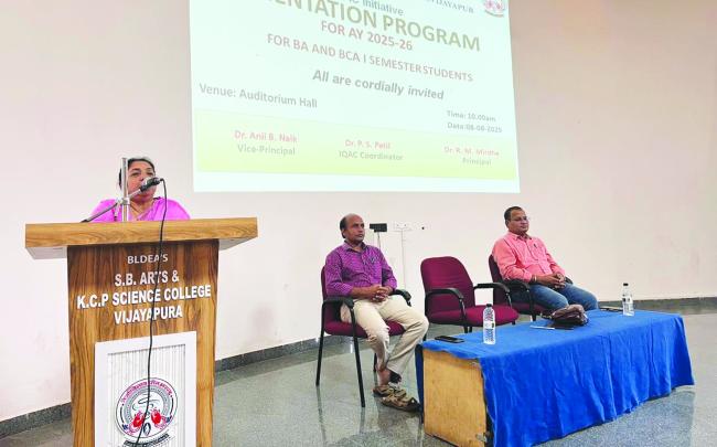 ಉ.ಕರ್ನಾಟಕ ಭಾಗದ ವಿದ್ಯಾರ್ಥಿಗಳ ಪಾಲಿನ ಆಶಾಕಿರಣ ಬಿಎಲ್‌ಡಿಇ ಸಂಸ್ಥೆ: ಡಾ. ಮಿರ್ಧೆ 