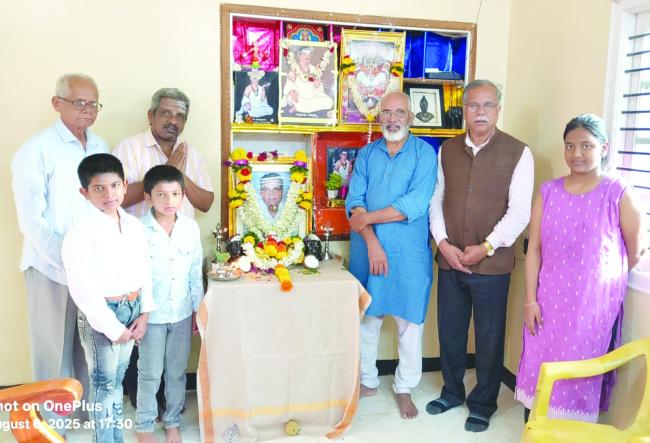 ಧರಮಪ್ಪ ದೊಡ್ಡವೀರಪ್ಪ ಹೊರಕೇರಿ ಸಂಸ್ಮರಣೆ ದಿನ 