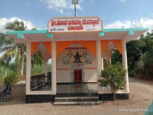 ಆ.11ರಂದು ಶ್ರೀ ಜೋಡ ಬಸವೇಶ್ವರ ಜಾತ್ರಾ ಮಹೋತ್ಸವ  