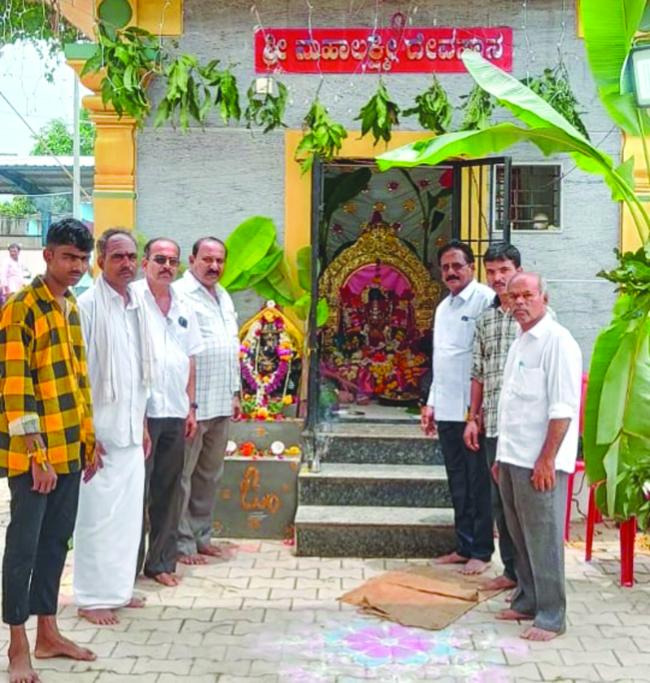 ನೂತನ ಗಣಪತಿ ಪ್ರಾಣ ಪ್ರತಿಷ್ಠಾಪನೆ 