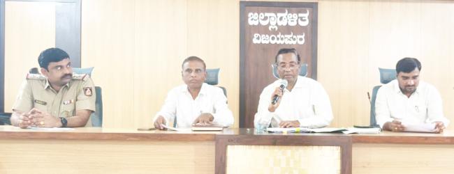 ಡಿ.ದೇವರಾಜ ಅರಸು ಜಯಂತಿ ಕಾರ್ಯಕ್ರಮ ಅರ್ಥಪೂರ್ಣವಾಗಿ ಆಯೋಜಿಸಲು ನಿರ್ಧಾರ 