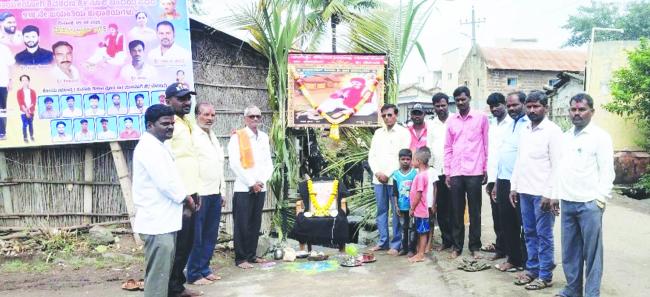 ನೂಲಿ ಚಂದಯ್ಯನವರ ಜಯಂತಿ ಆಚರಣೆ 