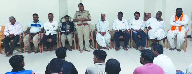 ಪೋಲಿಸ್ ಜನಸಂಪರ್ಕ ಸಭೆ: ದೇಶಿಯ ಕಾರ್ಯಕ್ರಮ ಆಯೋಜಿಸಲು ಠಾಣಾಧಿಕಾರಿ ಕರೆ 