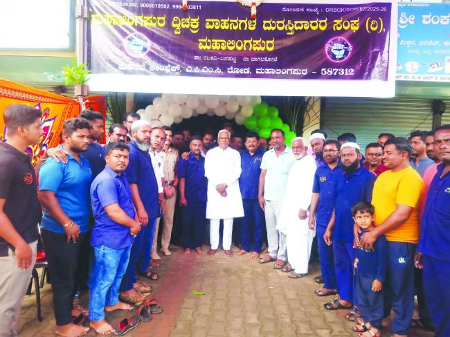 ಸಂಘಟನೆ ಇದ್ದರೆ ಜನ ಮತ್ತು ಸರ್ಕಾರಗಳು ಗೌರವ ನೀಡುತ್ತವೆ - ಶಾಸಕ ಸಿದ್ದು ಸವದಿ  