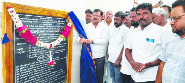 ಪ್ರಾ. ಆ. ಕೇಂದ್ರದ ಸದುಪಯೋಗ ಪಡೆದುಕೊಳ್ಳಿ: ಶಾಸಕ ಕಟಕದೋಂಡ  