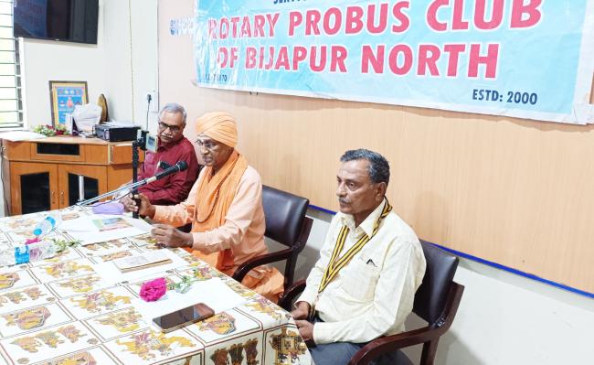 ಯೋಗದಿಂದ ಆರೋಗ್ಯ ಸಮೃದ್ಧಿ 