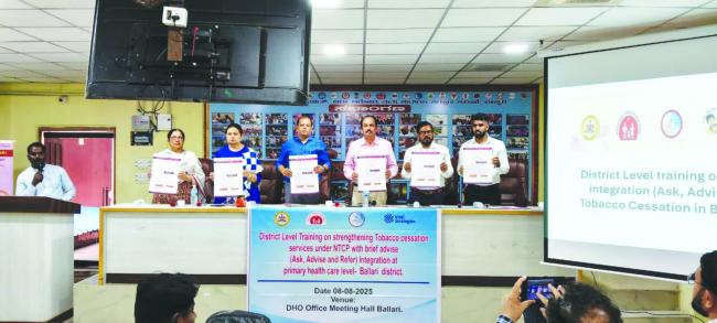 ತಂಬಾಕು ವ್ಯಸನ ಮುಕ್ತ ಕೇಂದ್ರಗಳ ಸೌಲಭ್ಯ ಕುರಿತು ಅರಿವು ಮೂಡಿಸಿ: ಡಿಹೆಚ್‌ಓ ಡಾ.ಯಲ್ಲಾ ರಮೇಶ್ ಬಾಬು  