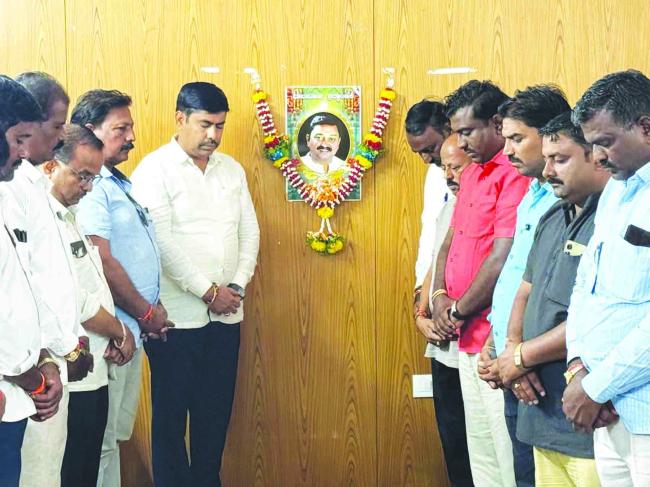 ದಿ ಸುಭಾಷ ಚವ್ಹಾಣರವರಿಗೆ ಶ್ರದ್ಧಾಂಜಲಿ ಸಭೆ 