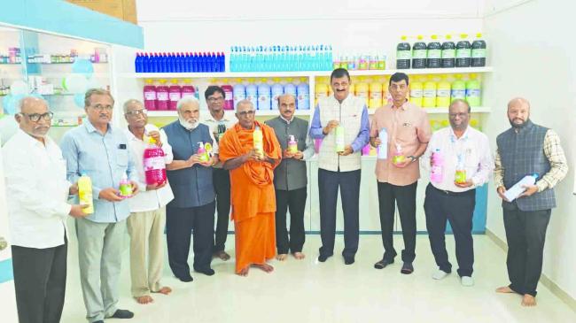 ಬಿ.ಎಲ್‌.ಡಿ ಆರೋಗ್ಯ ಫಾರ್ಮಸಿ ಘಟಕದ ಉದ್ಘಾಟನೆ 