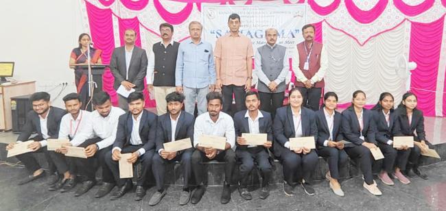 14 ಜನ ವಿದ್ಯಾರ್ಥಿಗಳಿಗೆ ನೇಮಕಾತಿ ಆದೇಶ ಪತ್ರ ವಿತರಣೆ