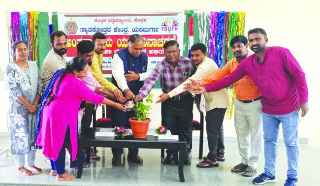 ನಶಾ ಮುಕ್ತಕ್ಕೆ ಯುವಕರು ಸಮಾಜಮುಖಿ ದಾರಿಯಲ್ಲಿ ತಮ್ಮ ಶಕ್ತಿ ಬಳಸಿ- ಪ್ರೊ. ಬಿ.ಕೆ. ರವಿ 