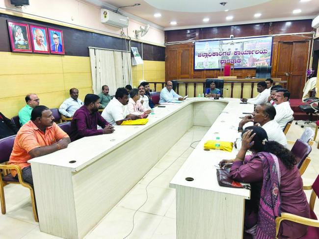 ಡಿ.ದೇವರಾಜ ಅರಸು ಅವರ 110ನೇ ಜನ್ಮ ದಿನಾಚರಣೆಯ ಪೂರ್ವಭಾವಿ ಸಭೆ 